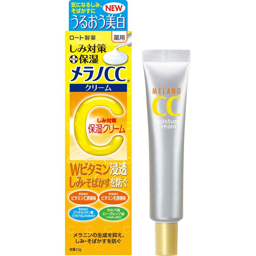 CC Melano Moisture Cream